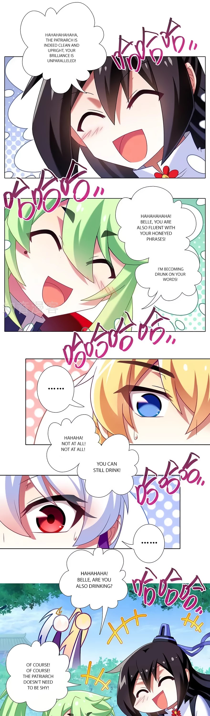 Wo Jia Dashi Xiong Naozi You Keng Chapter 327 page 4 - Chapter 327