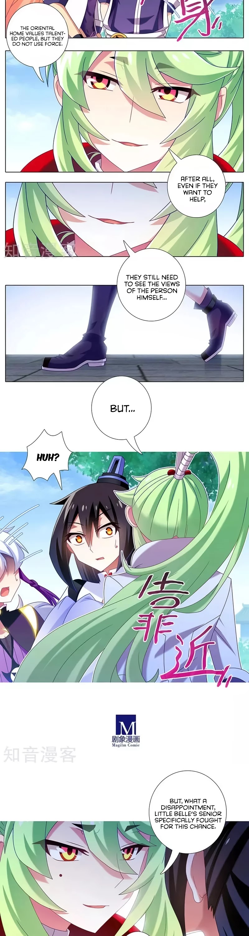 Wo Jia Dashi Xiong Naozi You Keng Chapter 329 page 3 - Chapter 329