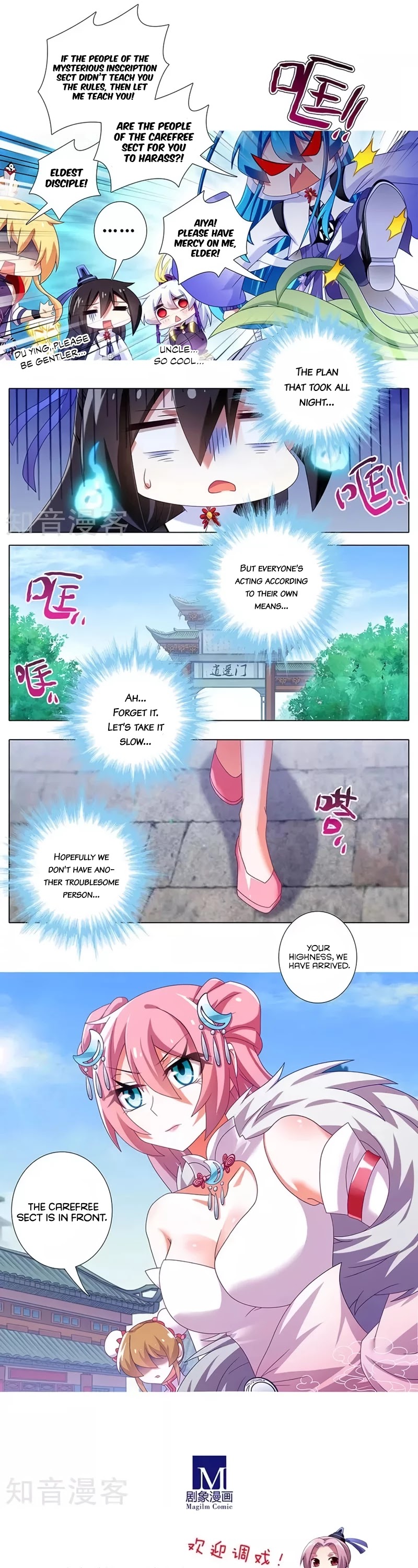 Wo Jia Dashi Xiong Naozi You Keng Chapter 329 page 6 - Chapter 329