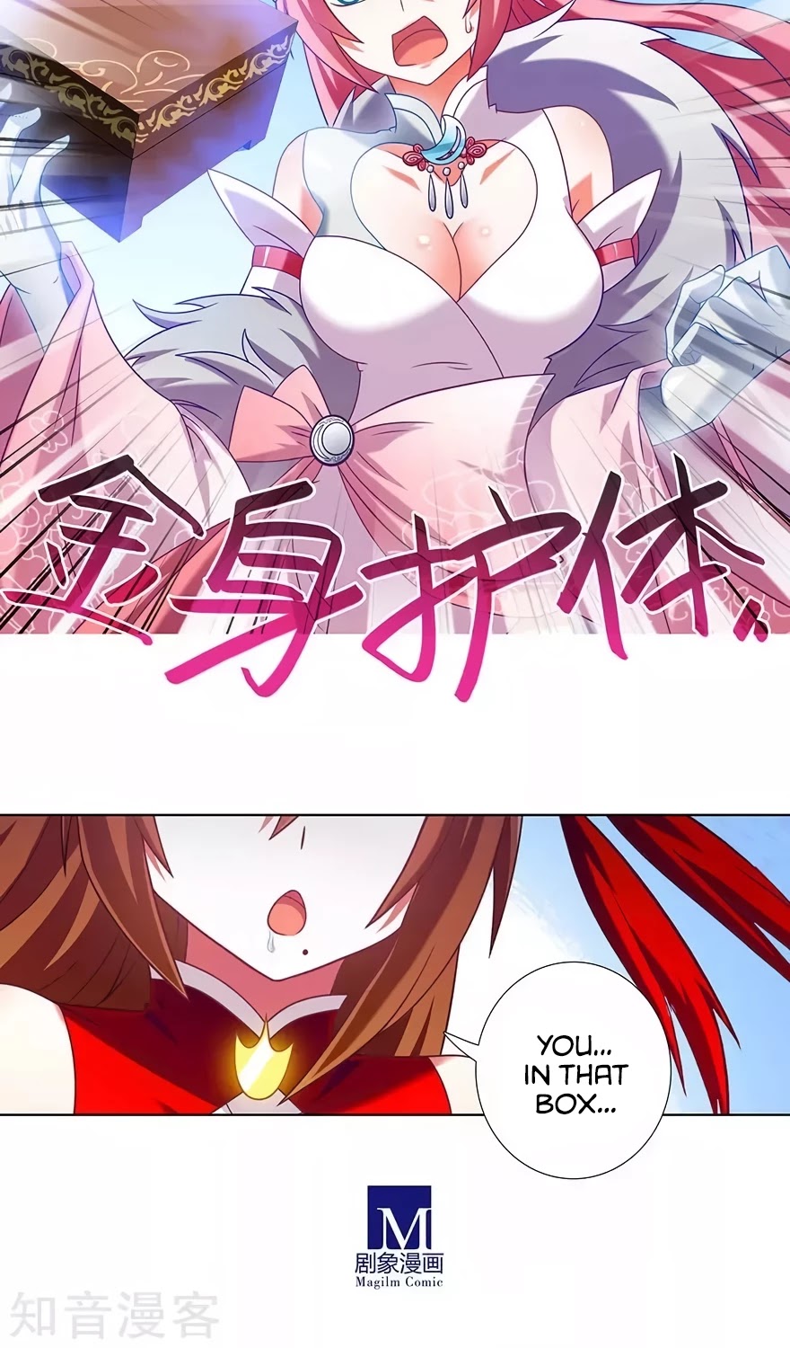 Wo Jia Dashi Xiong Naozi You Keng Chapter 330 page 6 - Chapter 330