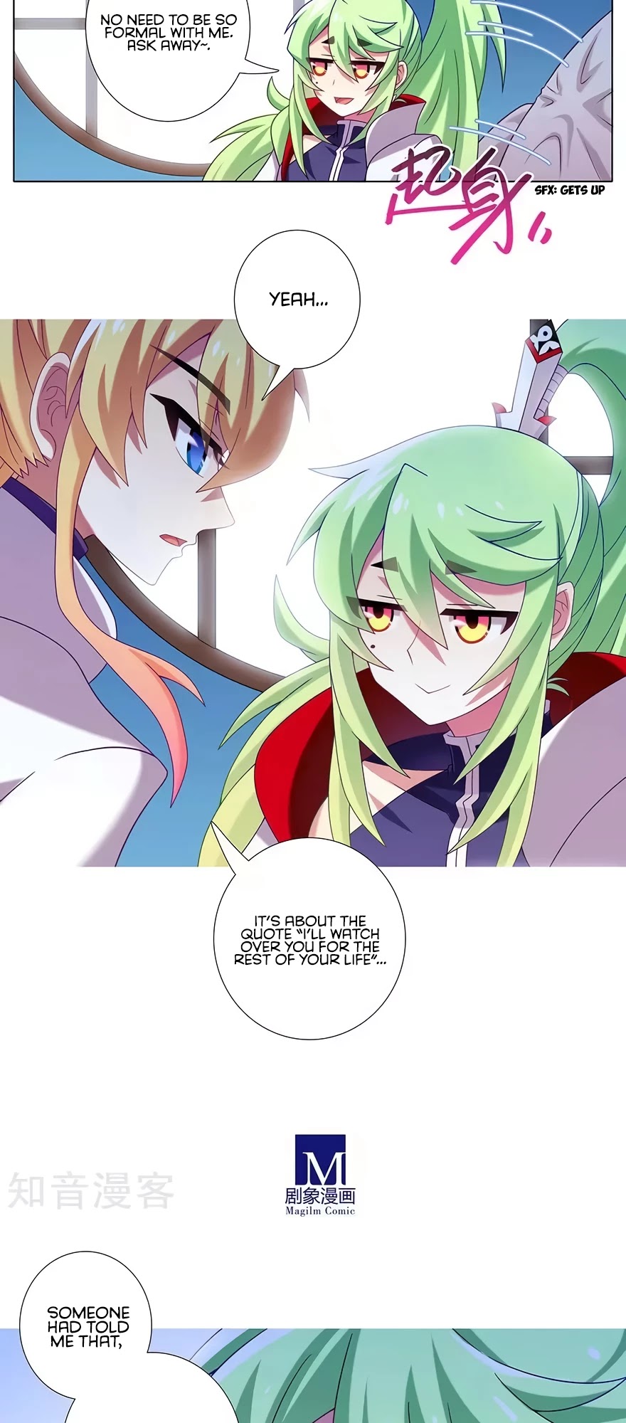 Wo Jia Dashi Xiong Naozi You Keng Chapter 331 page 4 - Chapter 331
