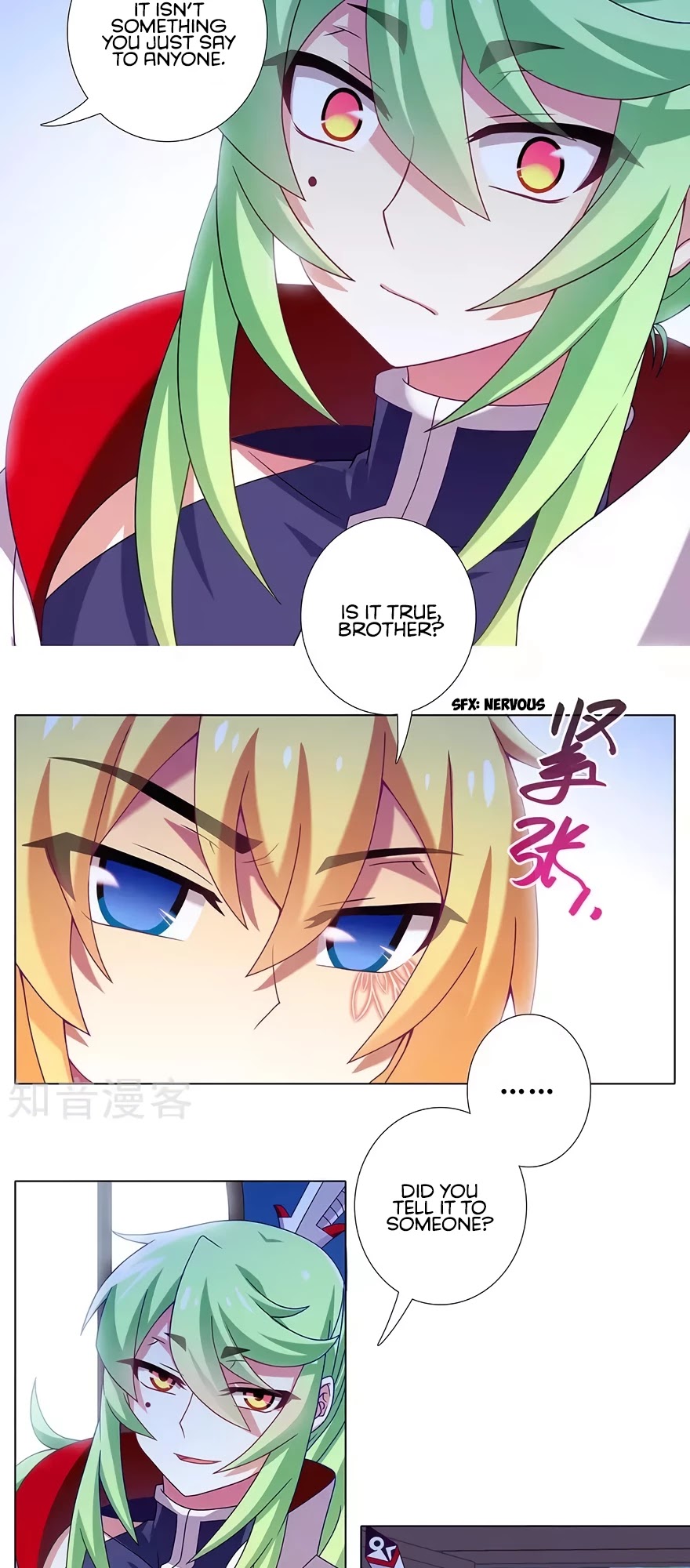 Wo Jia Dashi Xiong Naozi You Keng Chapter 331 page 5 - Chapter 331