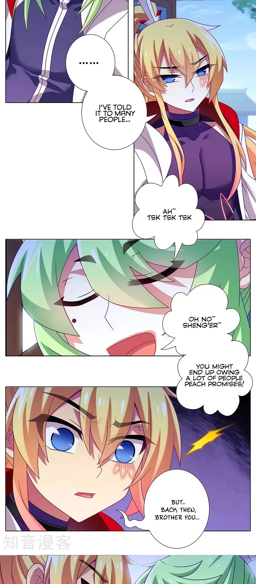 Wo Jia Dashi Xiong Naozi You Keng Chapter 331 page 6 - Chapter 331