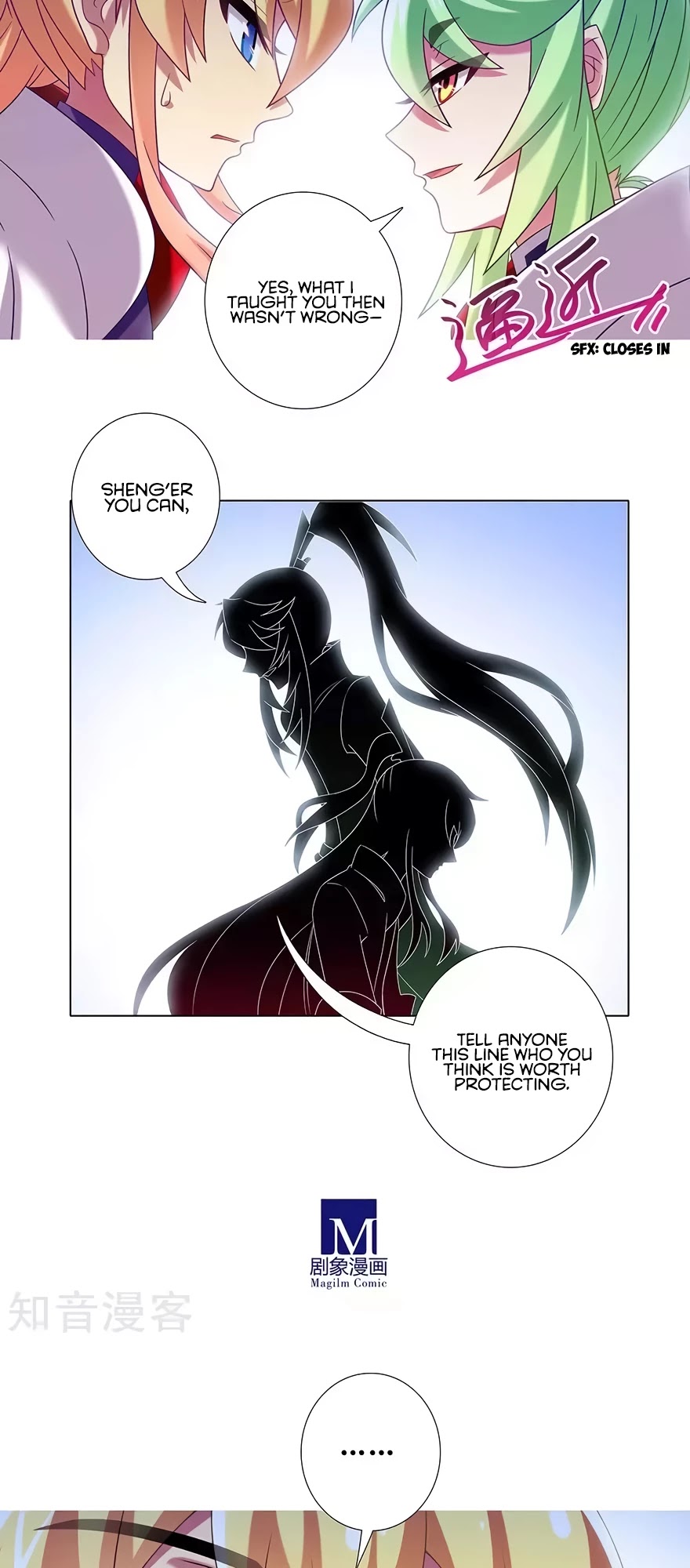 Wo Jia Dashi Xiong Naozi You Keng Chapter 331 page 7 - Chapter 331