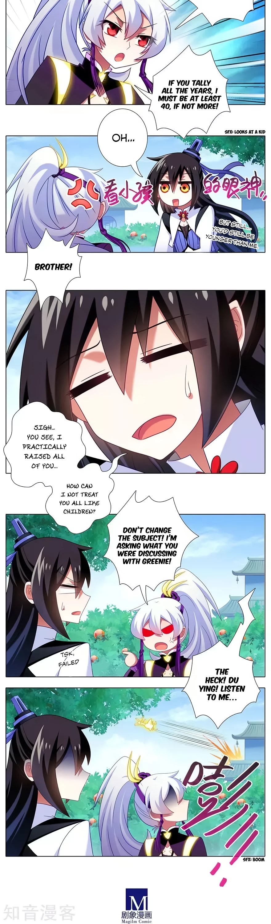 Wo Jia Dashi Xiong Naozi You Keng Chapter 332 page 3 - Chapter 332