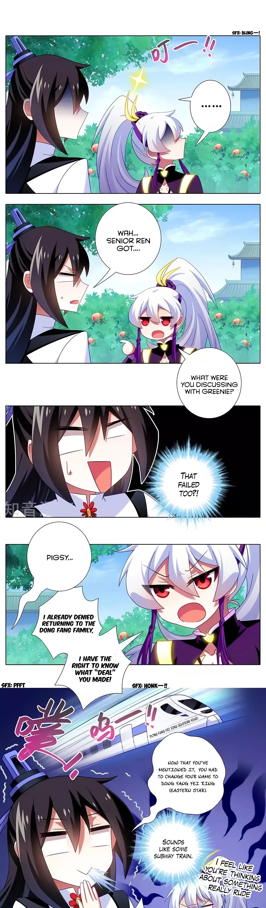 Wo Jia Dashi Xiong Naozi You Keng Chapter 332 page 4 - Chapter 332