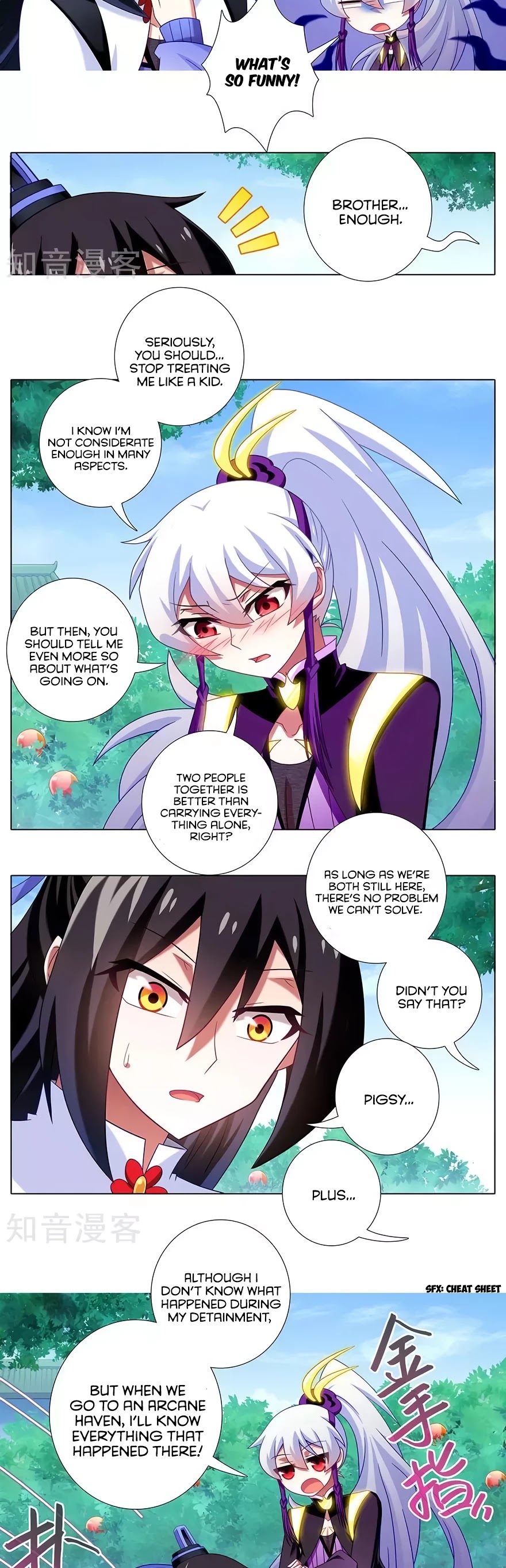 Wo Jia Dashi Xiong Naozi You Keng Chapter 332 page 5 - Chapter 332