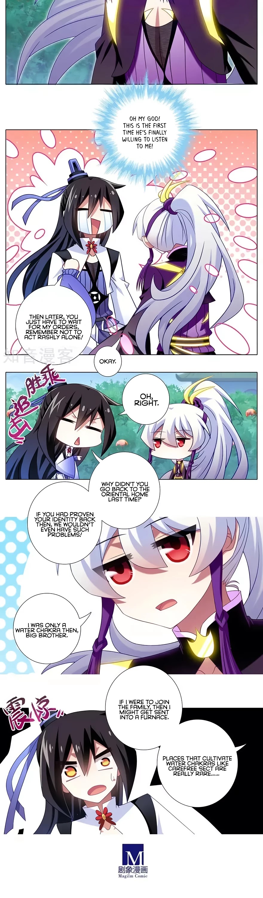Wo Jia Dashi Xiong Naozi You Keng Chapter 333 page 4 - Chapter 333