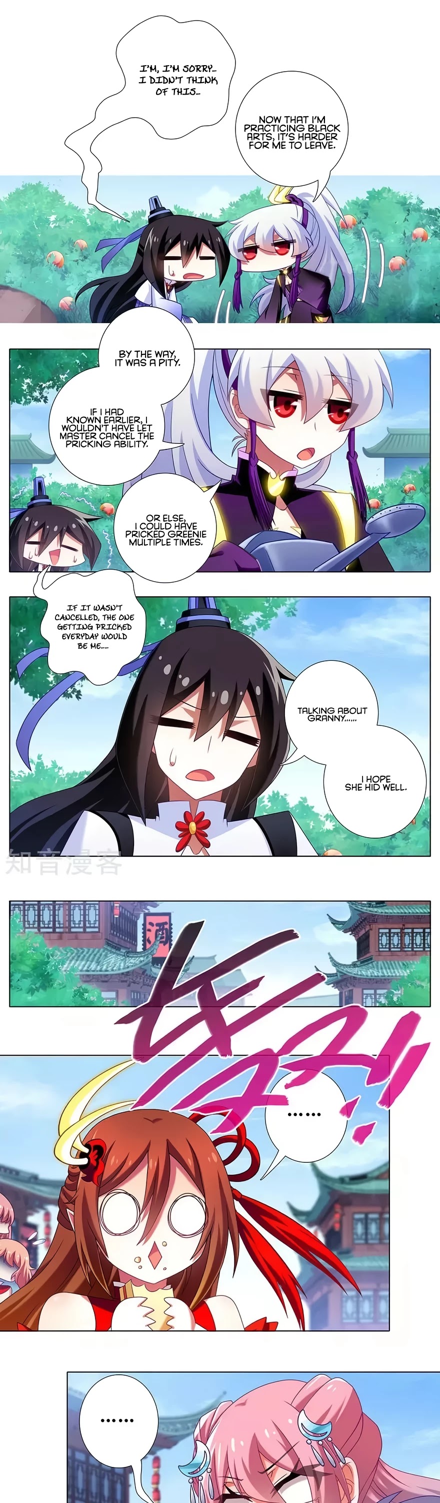 Wo Jia Dashi Xiong Naozi You Keng Chapter 333 page 5 - Chapter 333