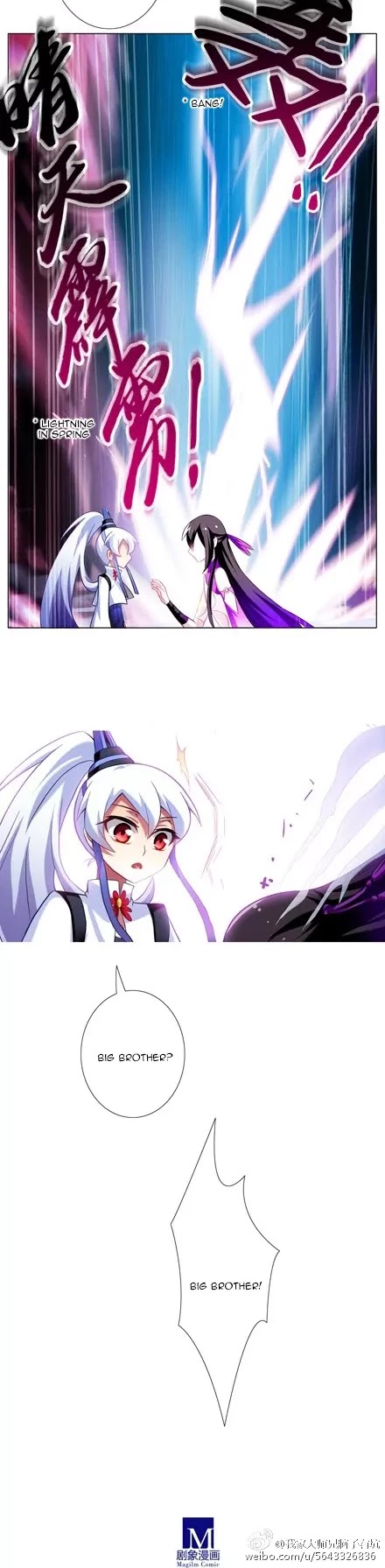 Wo Jia Dashi Xiong Naozi You Keng Chapter 41.50 page 17 - Chapter 41 - 50