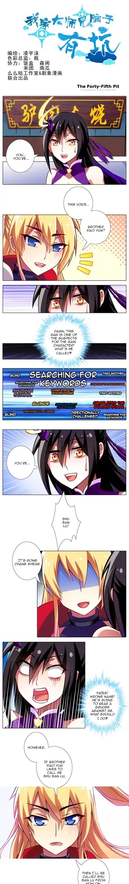 Wo Jia Dashi Xiong Naozi You Keng Chapter 41.50 page 26 - Chapter 41 - 50