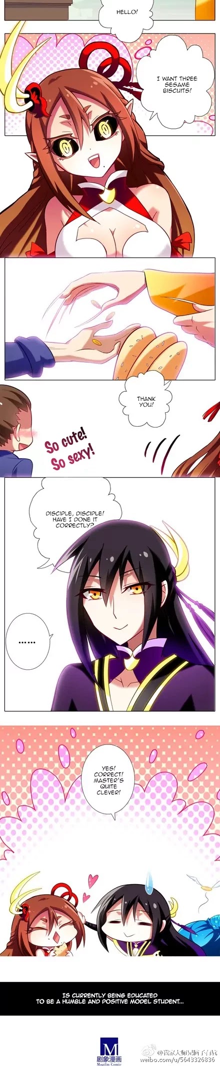 Wo Jia Dashi Xiong Naozi You Keng Chapter 51.60 page 18 - Chapter 51 - 60