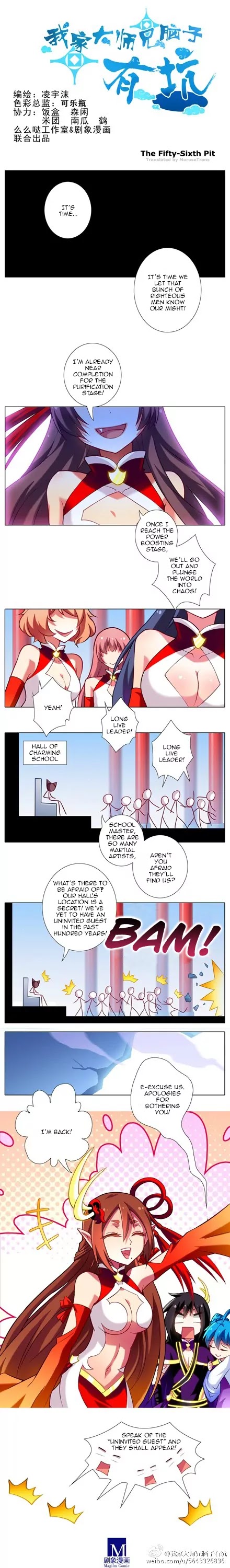 Wo Jia Dashi Xiong Naozi You Keng Chapter 51.60 page 19 - Chapter 51 - 60