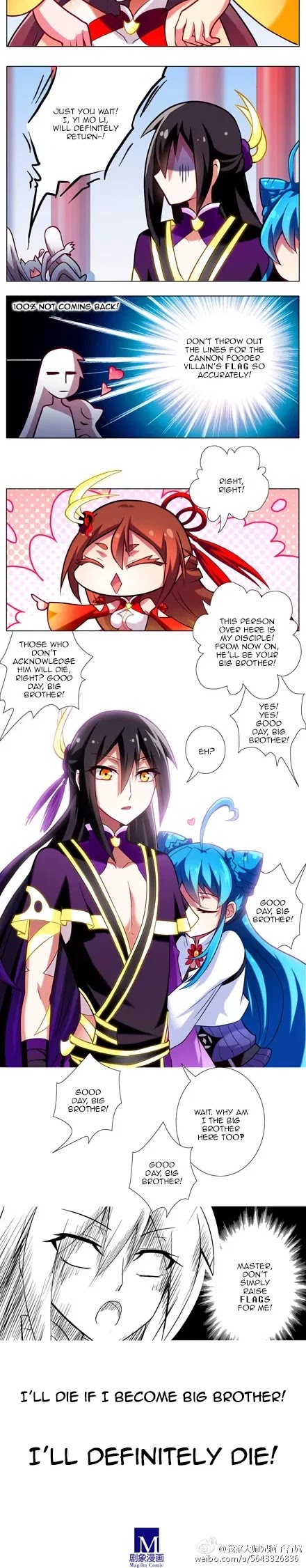 Wo Jia Dashi Xiong Naozi You Keng Chapter 51.60 page 28 - Chapter 51 - 60