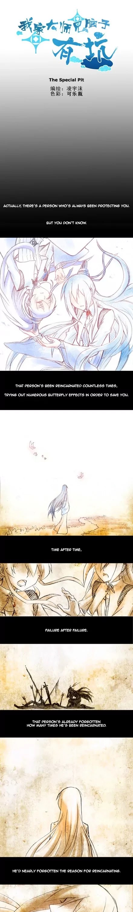 Wo Jia Dashi Xiong Naozi You Keng Chapter 51.60 page 29 - Chapter 51 - 60