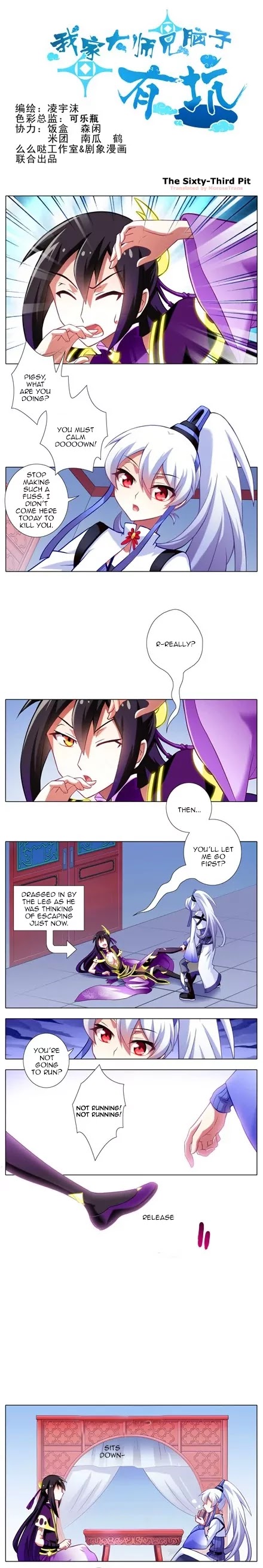 Wo Jia Dashi Xiong Naozi You Keng Chapter 61.70 page 11 - Chapter 61 - 70