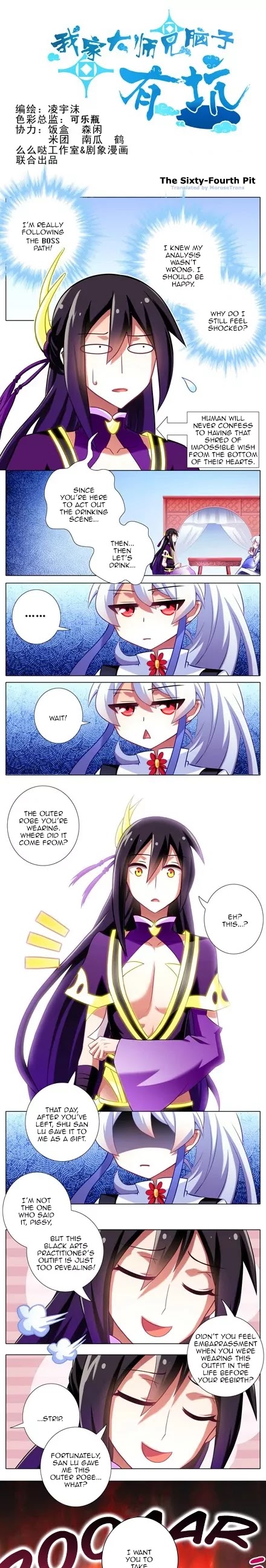 Wo Jia Dashi Xiong Naozi You Keng Chapter 61.70 page 13 - Chapter 61 - 70