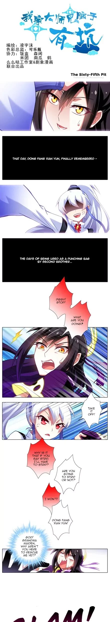 Wo Jia Dashi Xiong Naozi You Keng Chapter 61.70 page 15 - Chapter 61 - 70