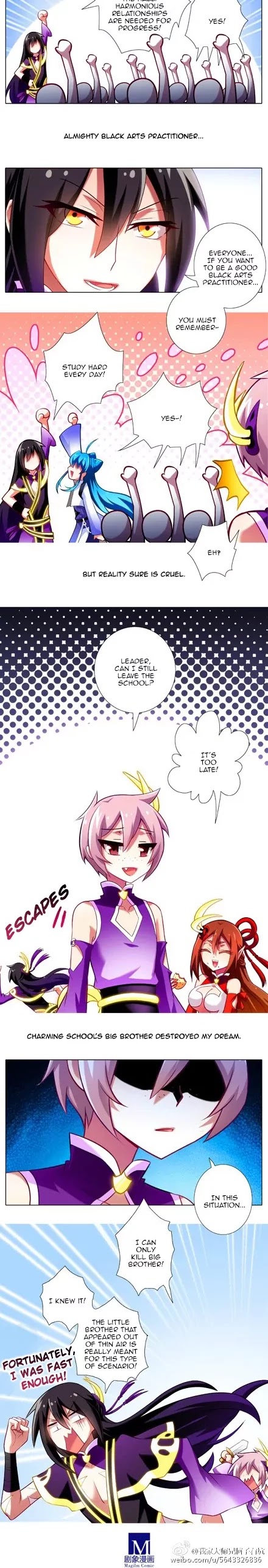 Wo Jia Dashi Xiong Naozi You Keng Chapter 61.70 page 2 - Chapter 61 - 70