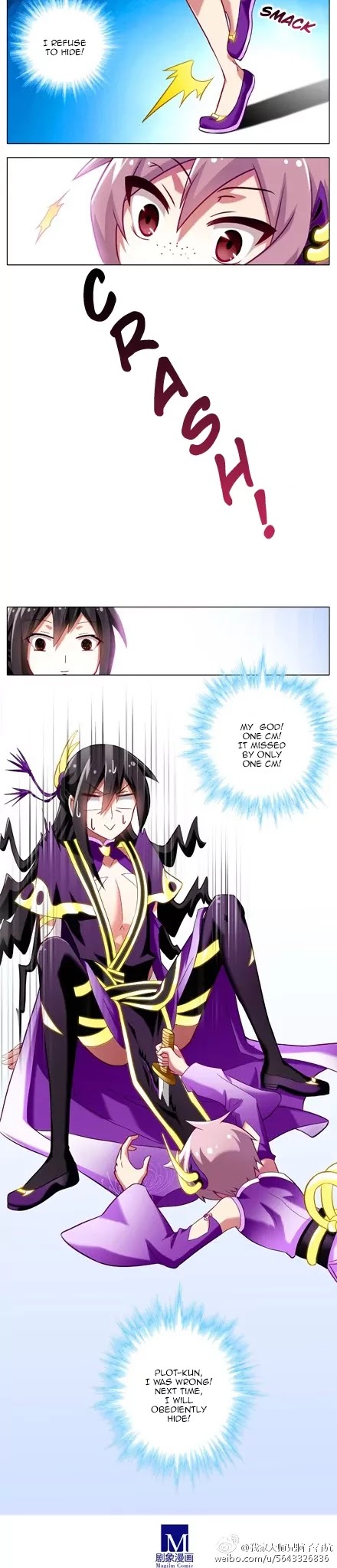 Wo Jia Dashi Xiong Naozi You Keng Chapter 61.70 page 4 - Chapter 61 - 70