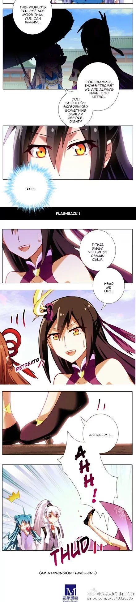 Wo Jia Dashi Xiong Naozi You Keng Chapter 93.95 page 2 - Chapter 93 - 95