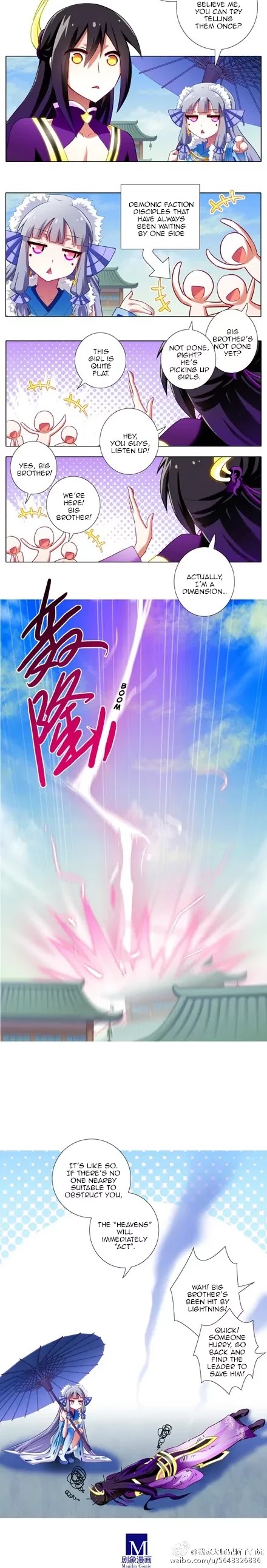 Wo Jia Dashi Xiong Naozi You Keng Chapter 93.95 page 4 - Chapter 93 - 95