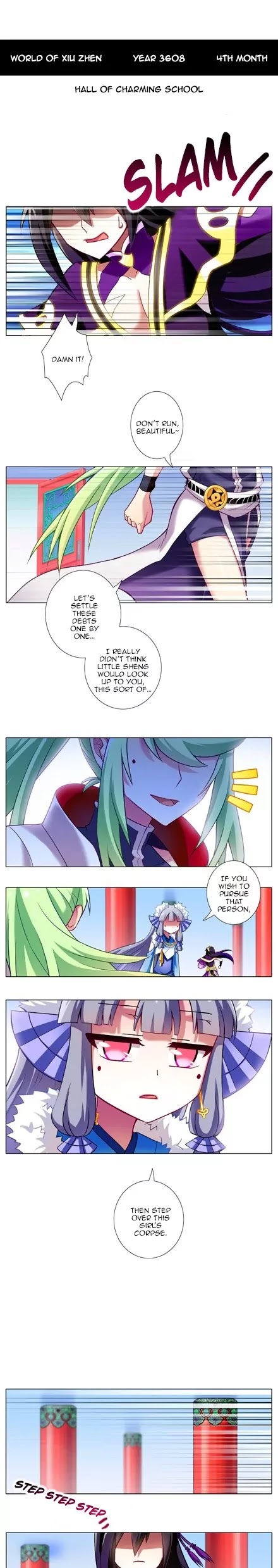 Wo Jia Dashi Xiong Naozi You Keng Chapter 96.98 page 4 - Chapter 96 - 98