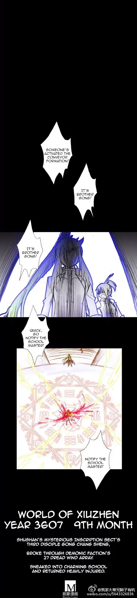 Wo Jia Dashi Xiong Naozi You Keng Chapter 99.102 page 15 - Chapter 99 - 102