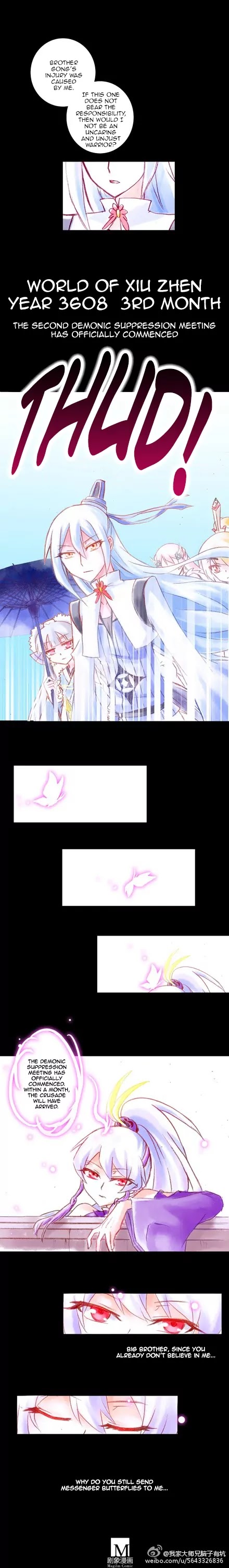 Wo Jia Dashi Xiong Naozi You Keng Chapter 99.102 page 18 - Chapter 99 - 102