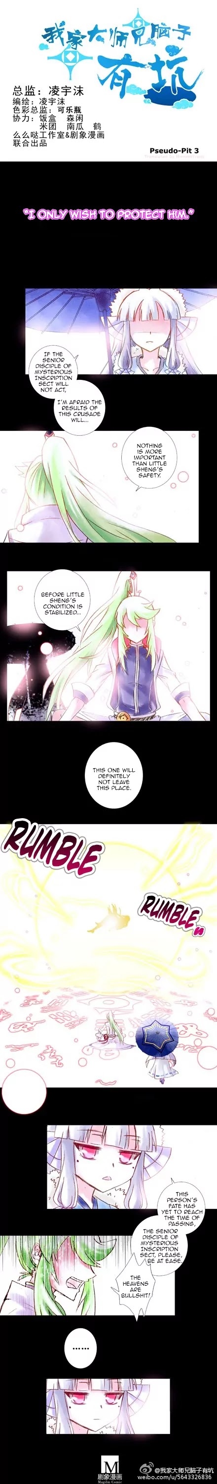 Wo Jia Dashi Xiong Naozi You Keng Chapter 99.102 page 20 - Chapter 99 - 102