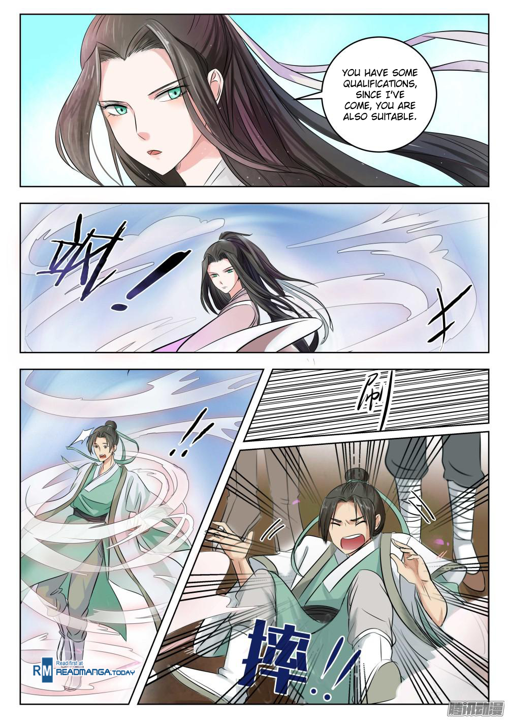 Wo Yu Feng Tian (Novel) Chapter 1 page 10 - Chapter 1