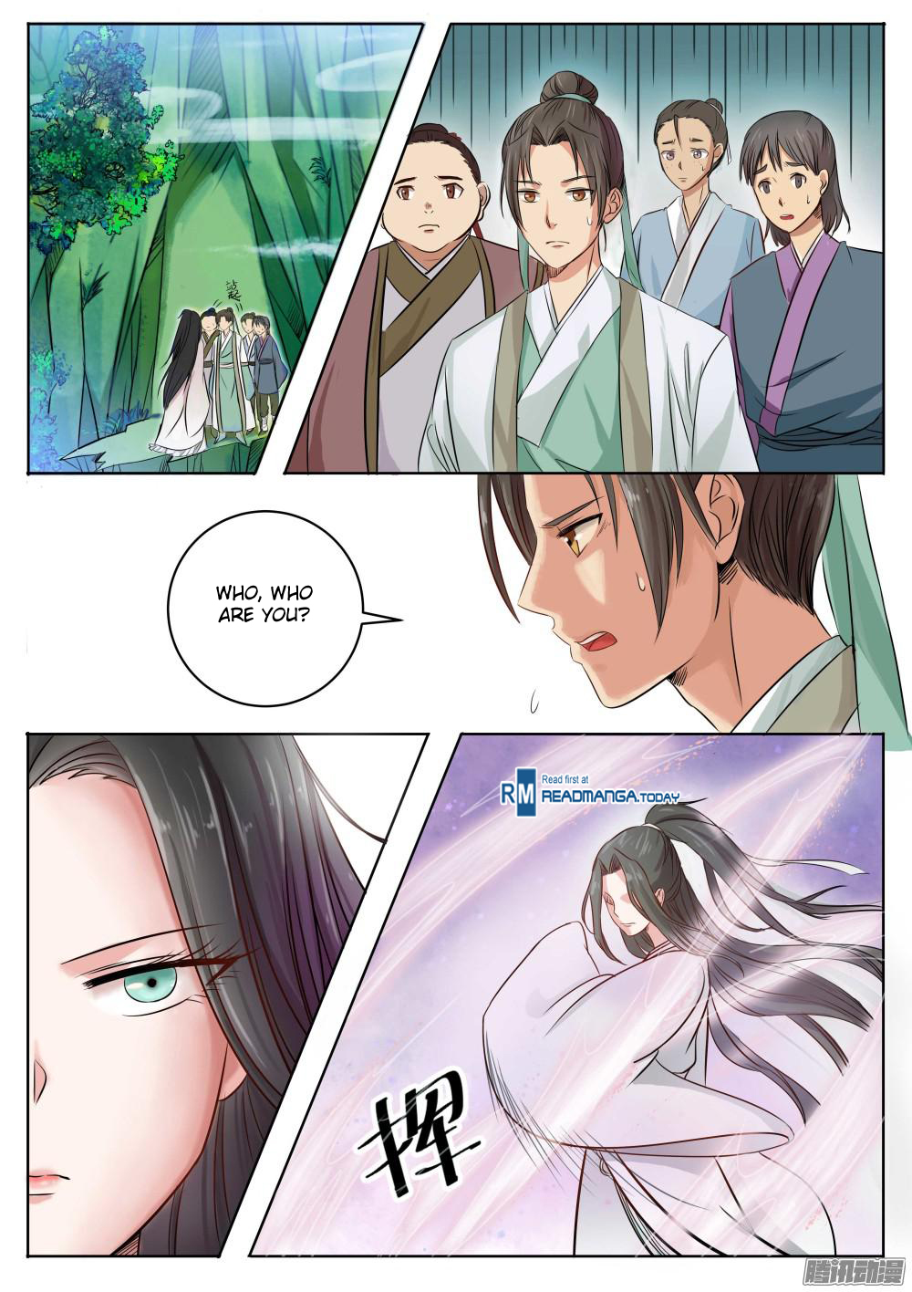 Wo Yu Feng Tian (Novel) Chapter 1 page 11 - Chapter 1