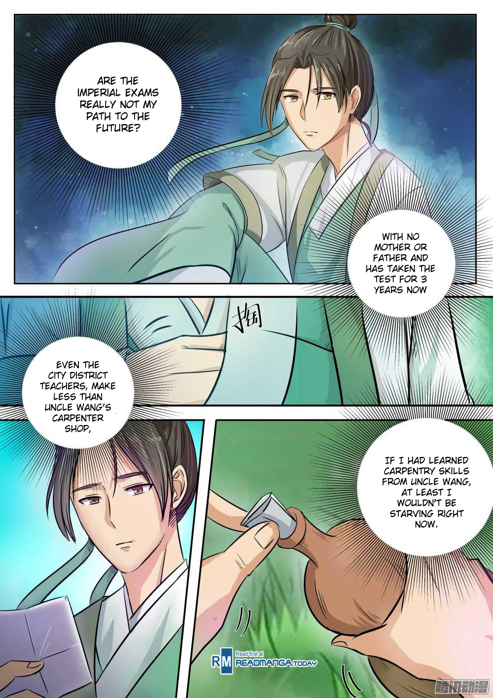 Wo Yu Feng Tian (Novel) Chapter 1 page 5 - Chapter 1