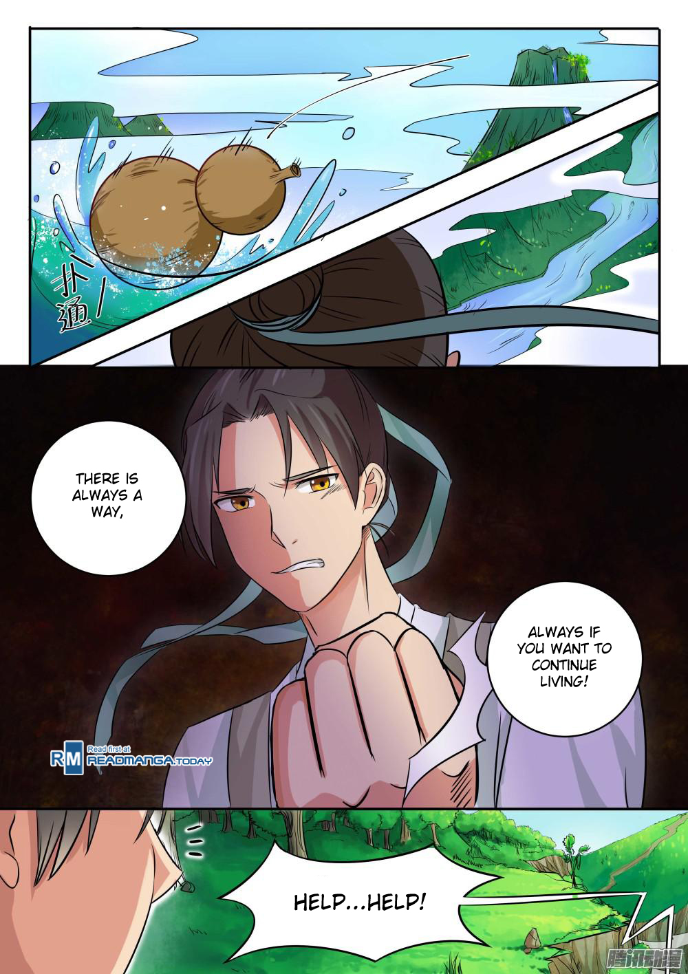 Wo Yu Feng Tian (Novel) Chapter 1 page 6 - Chapter 1