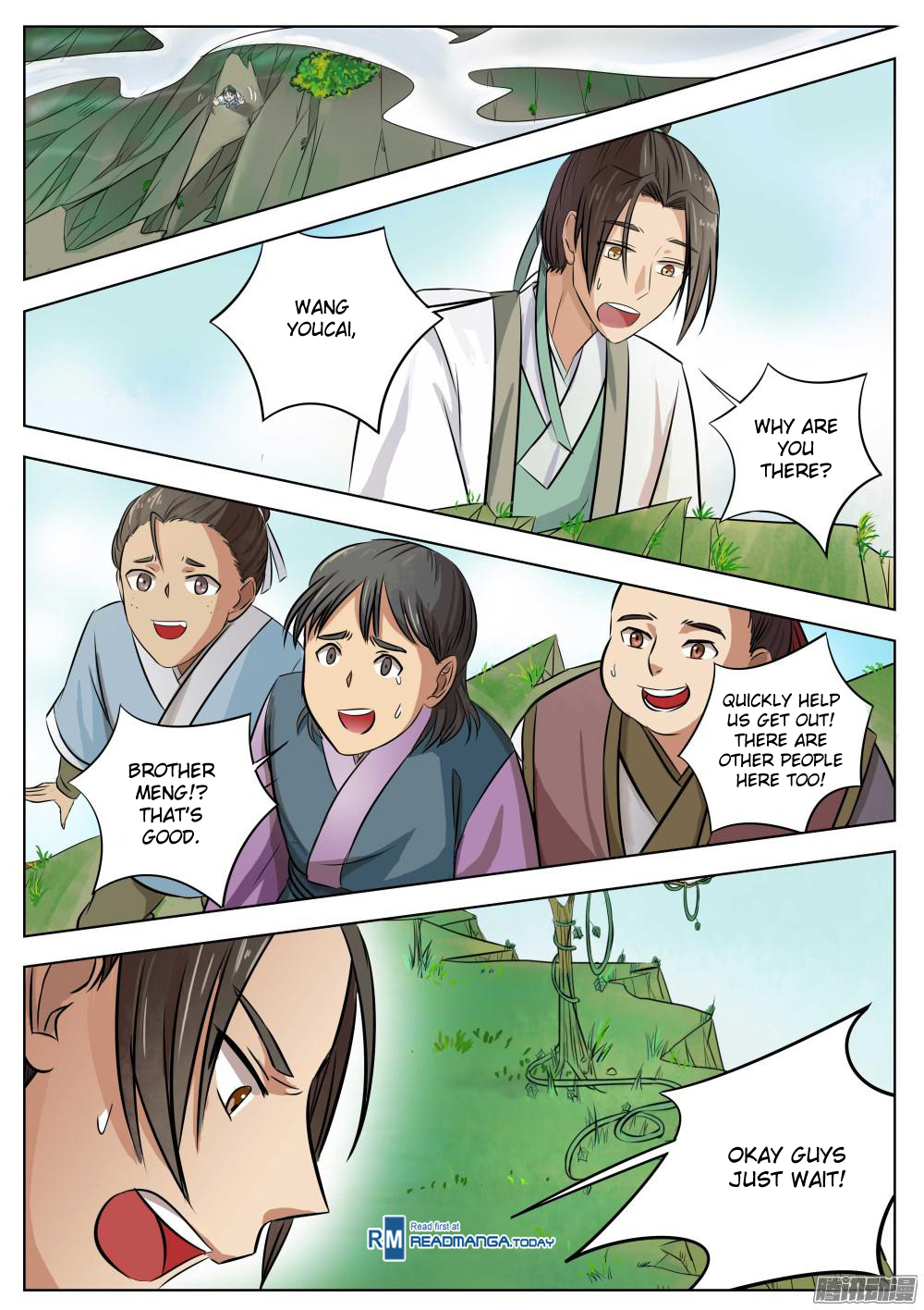 Wo Yu Feng Tian (Novel) Chapter 1 page 7 - Chapter 1