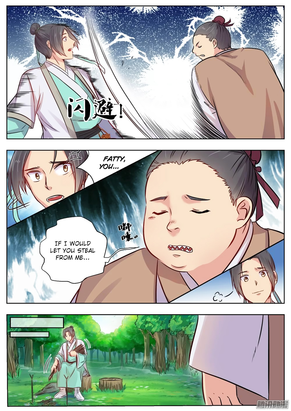 Wo Yu Feng Tian (Novel) Chapter 10 page 2 - Chapter 10