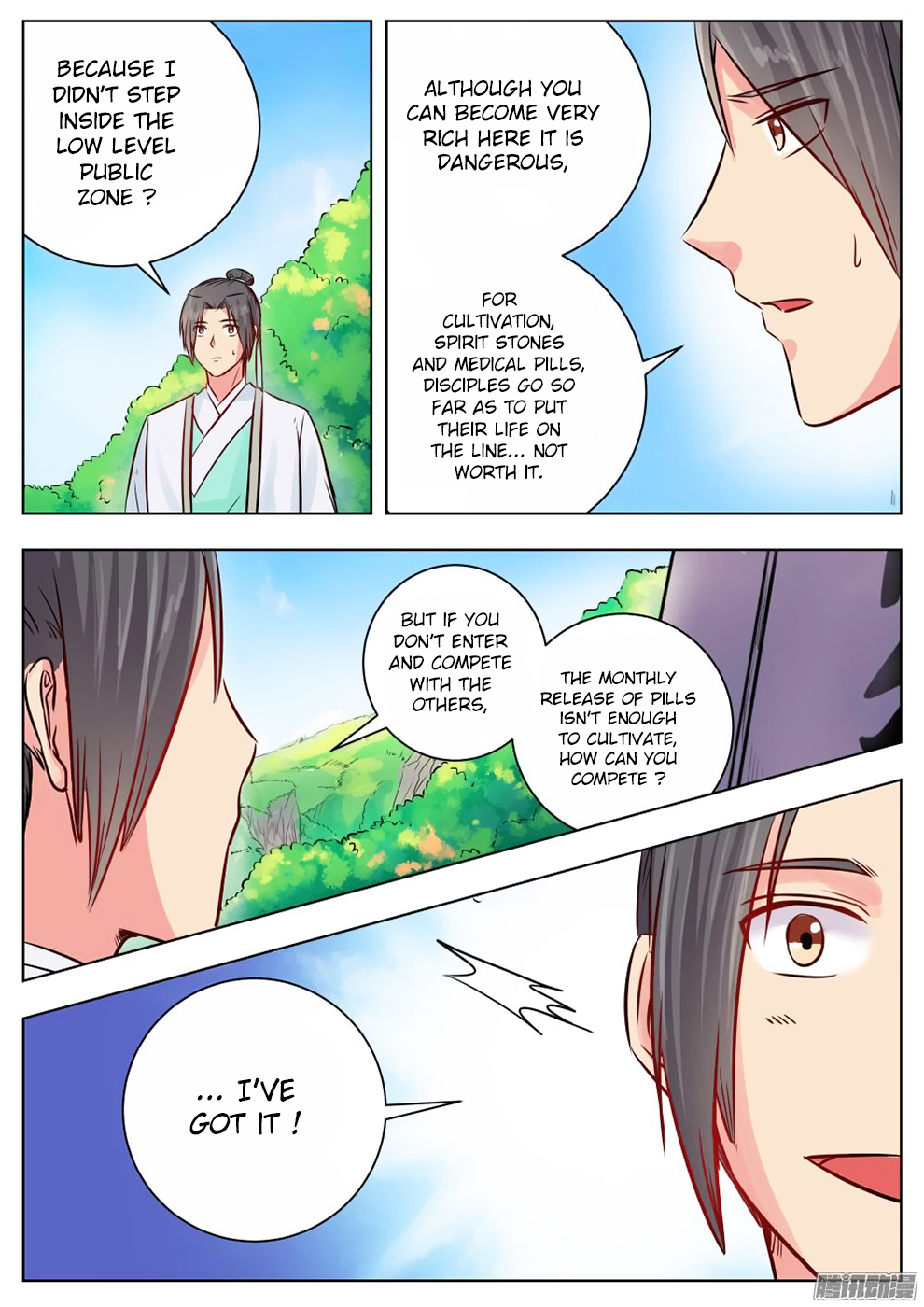Wo Yu Feng Tian (Novel) Chapter 10 page 9 - Chapter 10