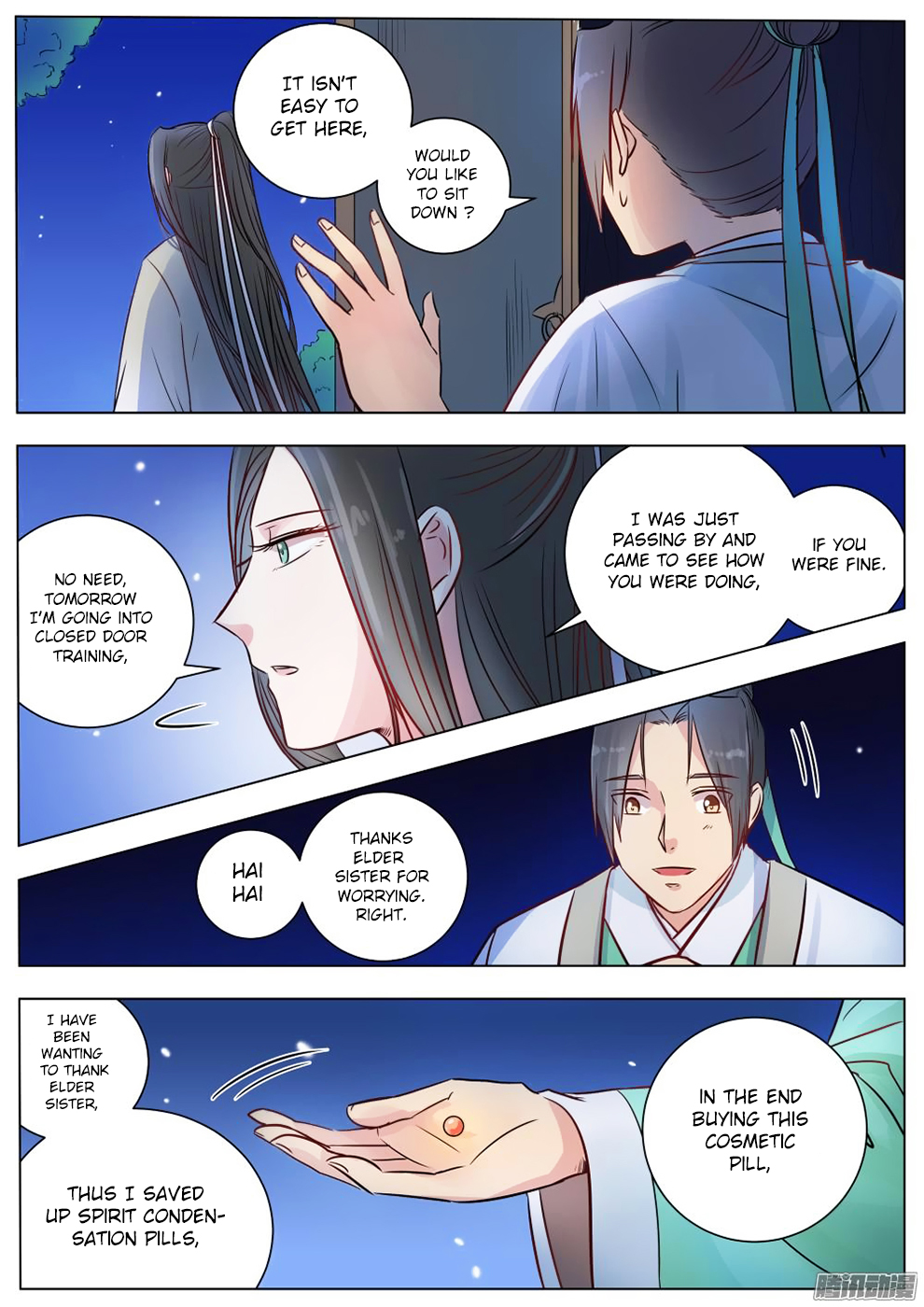 Wo Yu Feng Tian (Novel) Chapter 12 page 3 - Chapter 12