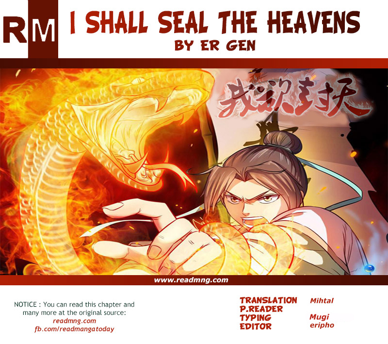 Wo Yu Feng Tian (Novel) Chapter 14 page 13 - Chapter 14