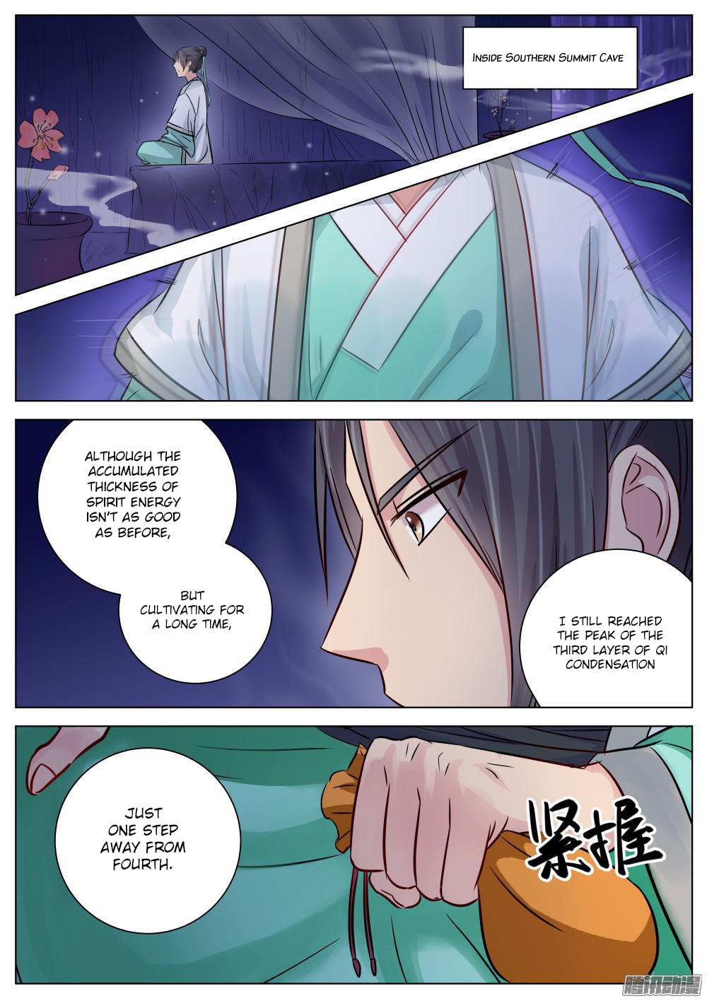 Wo Yu Feng Tian (Novel) Chapter 14 page 3 - Chapter 14