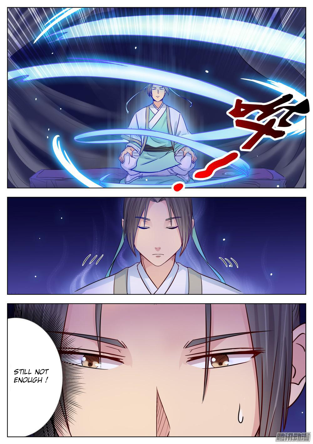 Wo Yu Feng Tian (Novel) Chapter 14 page 5 - Chapter 14