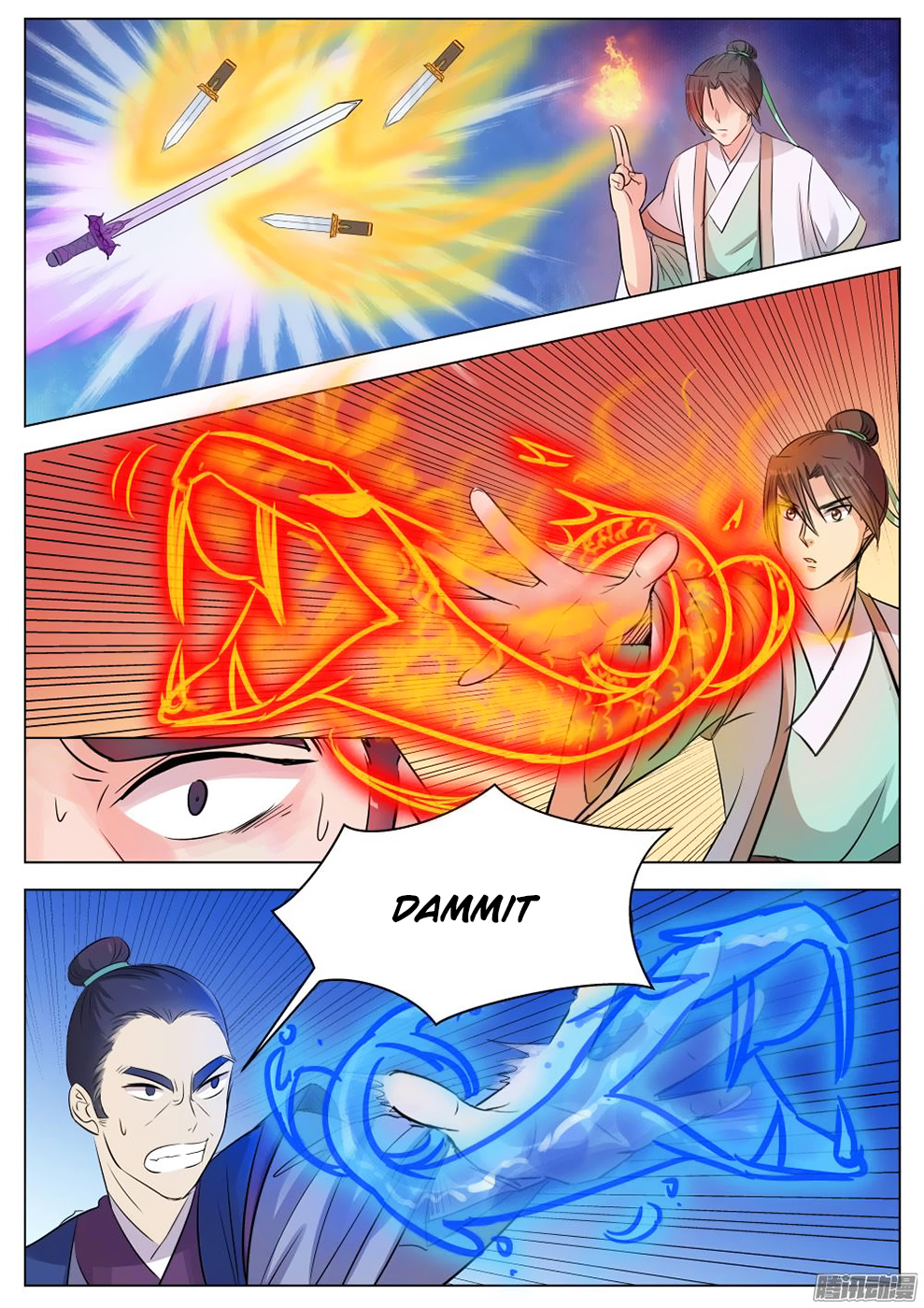 Wo Yu Feng Tian (Novel) Chapter 15 page 3 - Chapter 15