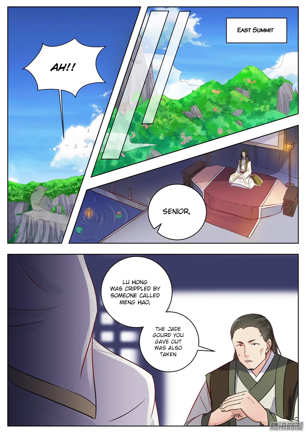 Wo Yu Feng Tian (Novel) Chapter 16 page 6 - Chapter 16
