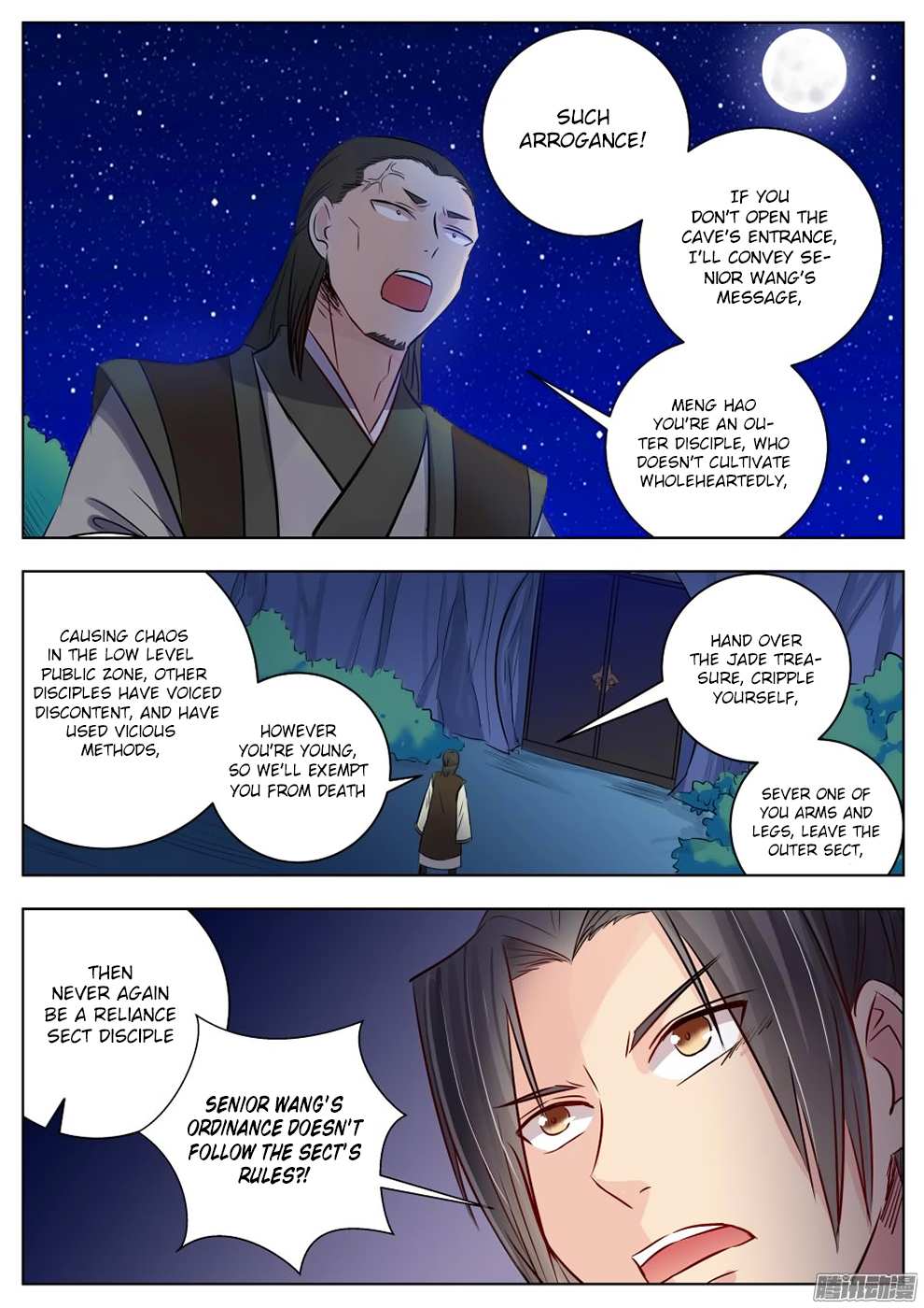 Wo Yu Feng Tian (Novel) Chapter 16 page 9 - Chapter 16