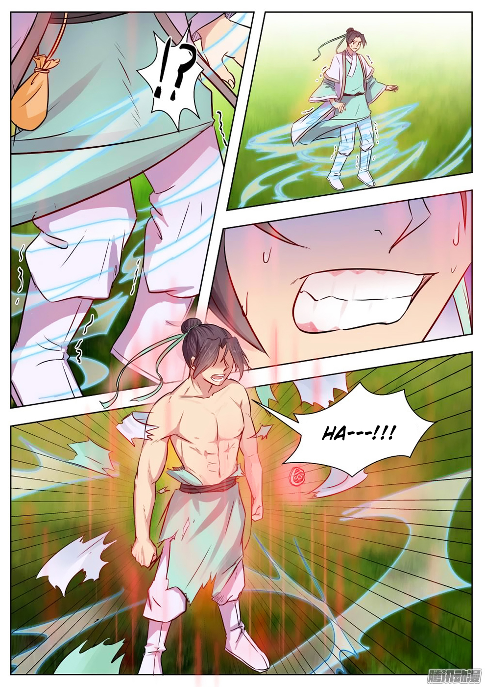 Wo Yu Feng Tian (Novel) Chapter 17 page 7 - Chapter 17