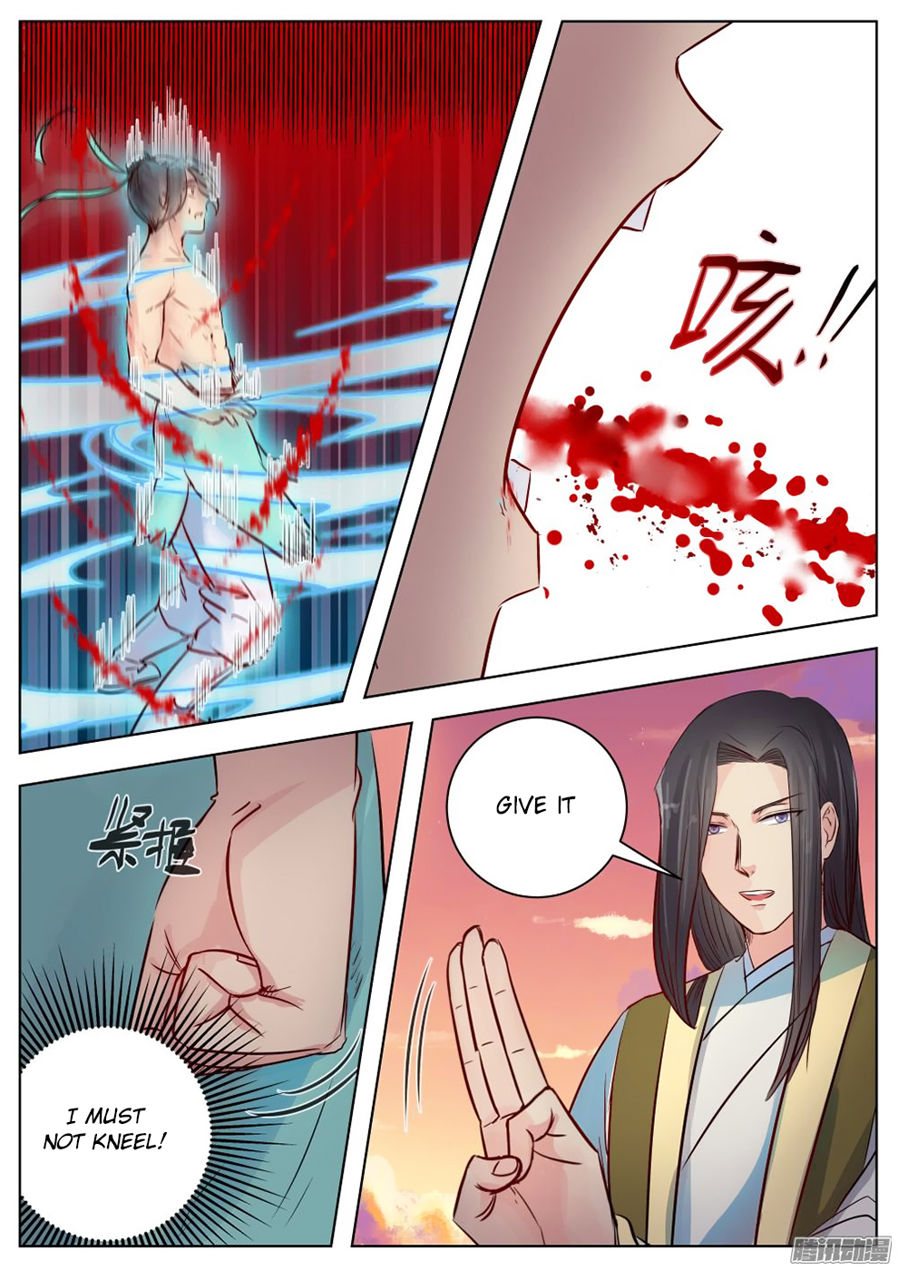 Wo Yu Feng Tian (Novel) Chapter 17 page 9 - Chapter 17