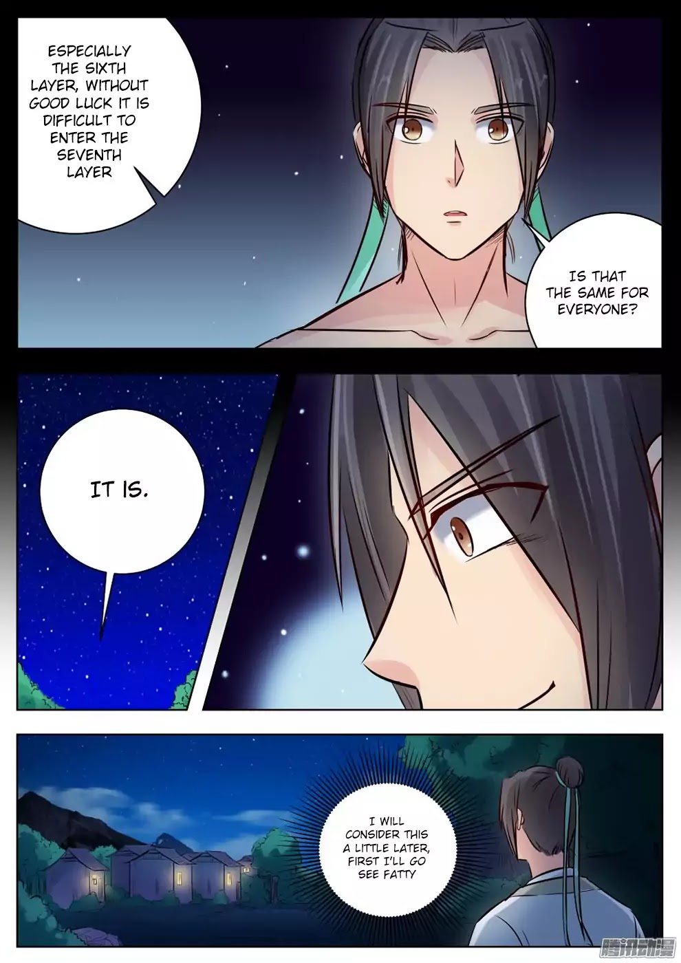 Wo Yu Feng Tian (Novel) Chapter 18 page 5 - Chapter 18