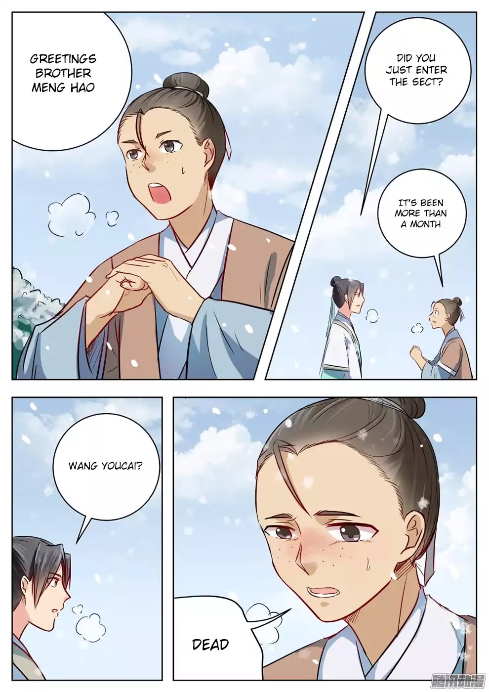 Wo Yu Feng Tian (Novel) Chapter 19 page 2 - Chapter 19