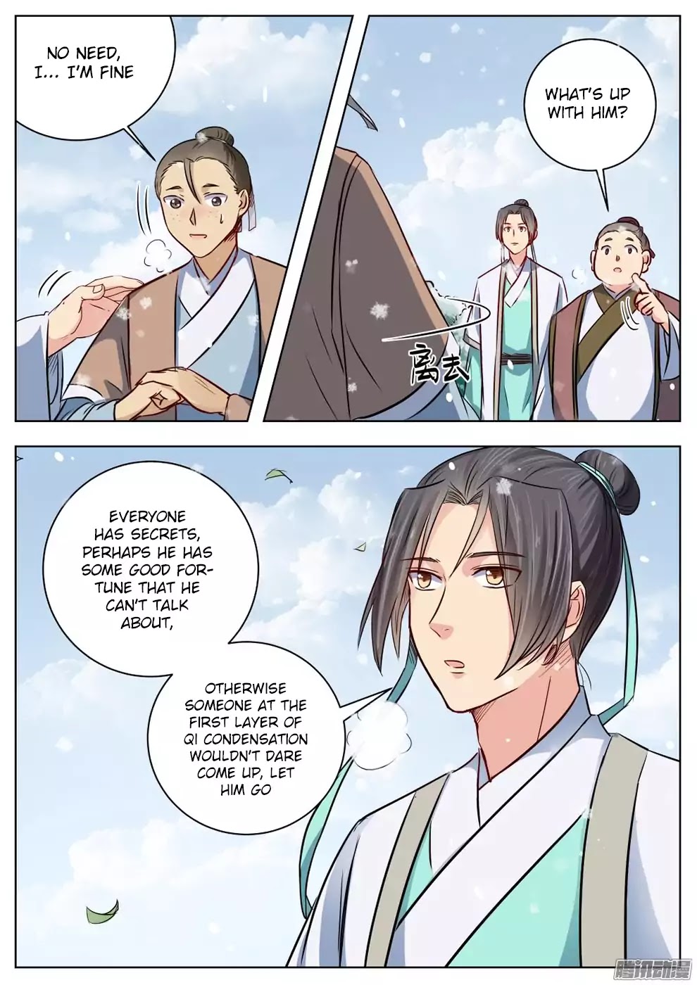 Wo Yu Feng Tian (Novel) Chapter 19 page 4 - Chapter 19