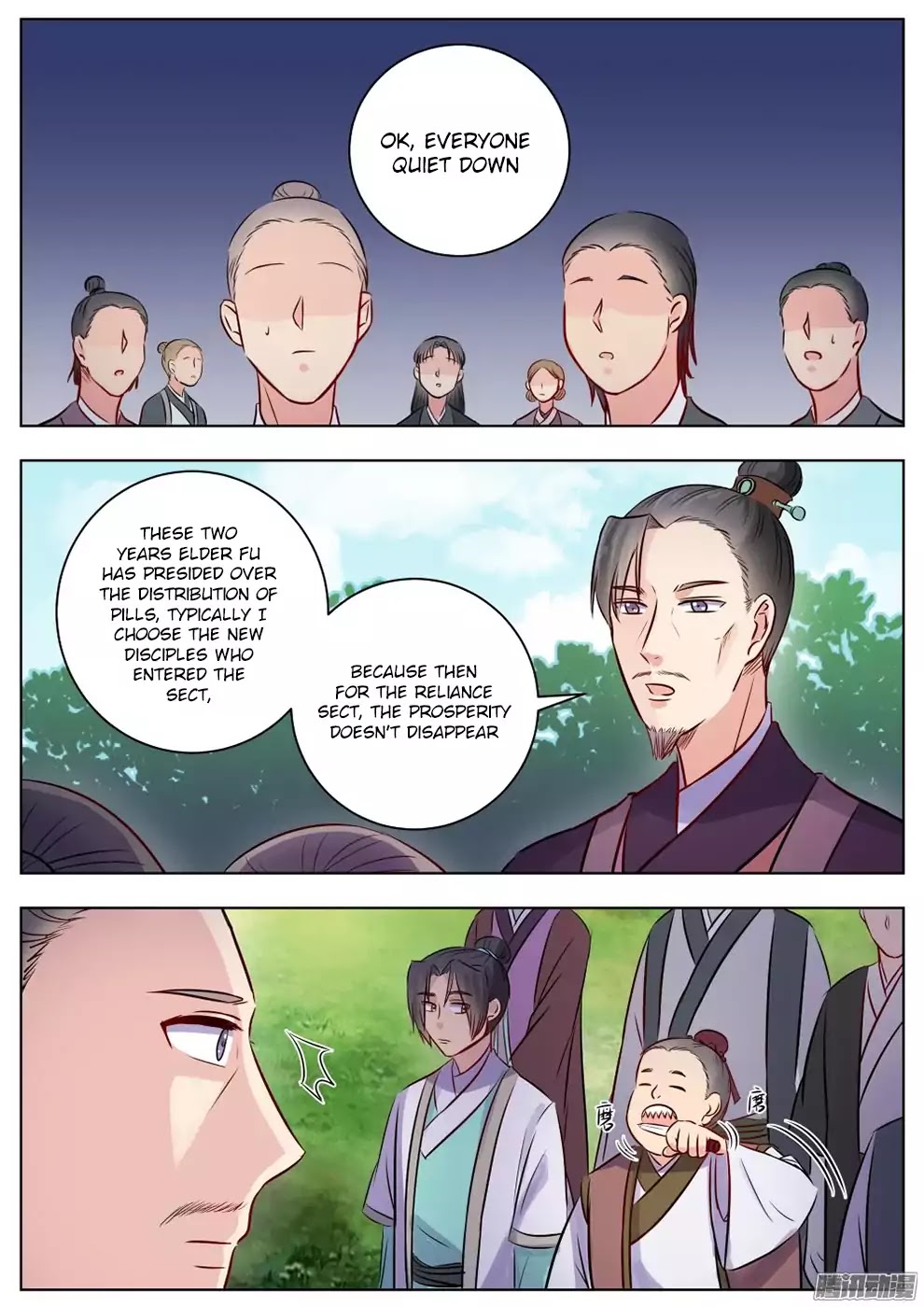 Wo Yu Feng Tian (Novel) Chapter 19 page 7 - Chapter 19